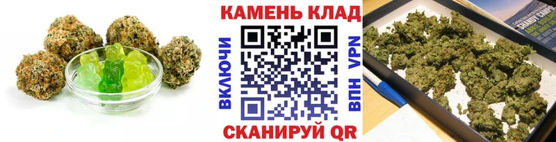 Cannafood конопля  нарко площадка Telegram  Багратионовск 