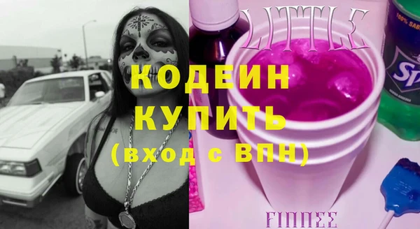 хмурый Покров