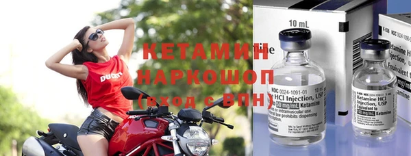 хмурый Покровск