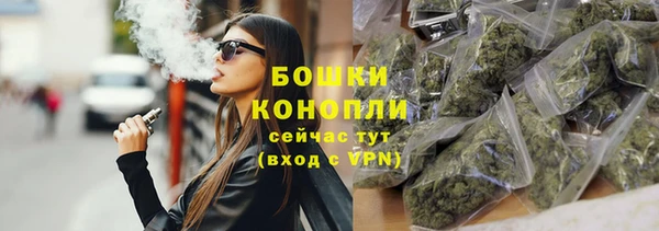 хмурый Покровск