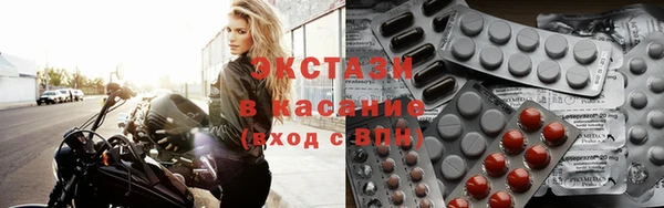 дистиллят марихуана Покачи