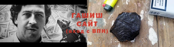мет Мегион