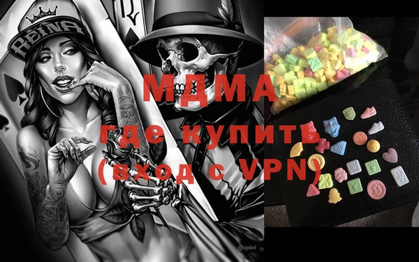 хмурый Покров