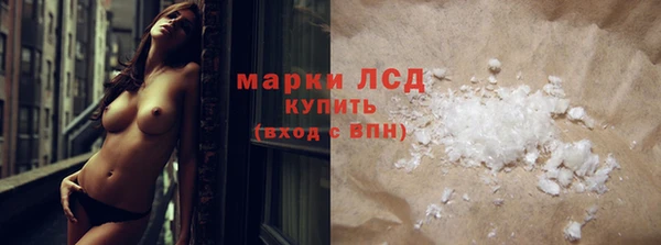 хмурый Покров