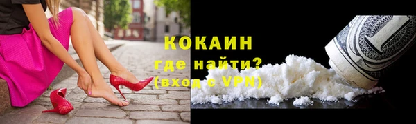 хмурый Покров