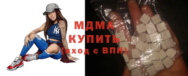 хмурый Покров