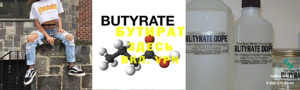 spice Ветлуга