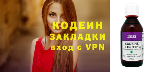 дистиллят марихуана Покачи