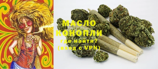 хмурый Покров