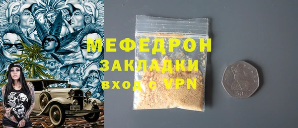 дистиллят марихуана Покачи