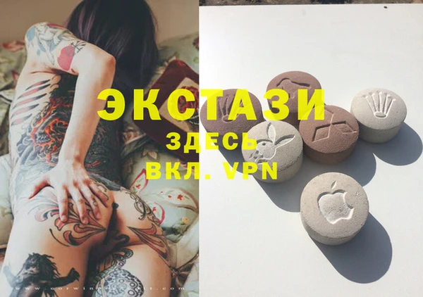 хмурый Покров